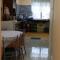 IsMa Lumut Homestay