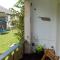 Gartenblick