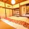 Fuji Sakura House