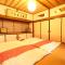 Fuji Sakura House