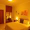 Guesthouse il Ciliegio