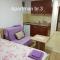 Apartmani Nikmil Bar- Šusanj