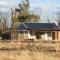 Karri Grove Cottages