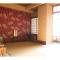 NOZARU ONSEN HOSTEL