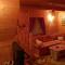 Guest house Anka