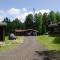 Nelijärve Holiday Centre