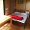 Iora Cottages