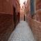 Riad Dar Lilas Riad Dar Lilas