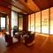 Balinese onsen ryokan Hakone Airu - 箱根