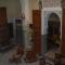 Riad Mama H&K - Meknès