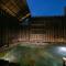 Yufuin Bath Satoyamasafu