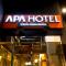 APA Hotel Tokyo Kudanshita