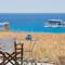 Muses Rooms Milos