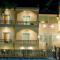 Garifalo Apartments