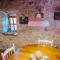 Country House Rusula