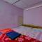 Chuppi Homestay