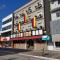 Hotel Nelo