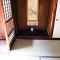 Guesthouse Mio