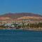Foto: Dan Panorama Eilat 33/33