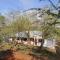 Hazyview Buffalo Game Lodge - 雾观