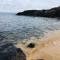 Summertimeph Homestay