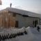 Ferienchalet Panoramablick