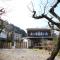 Taisho Modern Villa Zen - Hakone