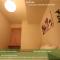 Susukino Tower Apartment アムスタワー