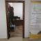 Alrowwad Guest House