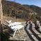 Country House Lomito De Taidia