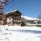Hotel Le Chamois Logis