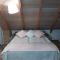 Sweet Home Suite