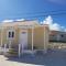 SANDY BOTTOM COTTAGES