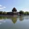 Foto: Beijing Fly by Knight Courtyard 141/160