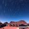 Mohammed Mutlak Camp - Wadi Rum