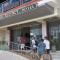 Sheratton Regency Hotel
