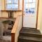 ~*Pet Friendly 30min to Downtown*~ THE BOSTONIAN - 波士顿