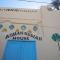 Aswan Nubian House - Assuan