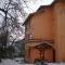 Hadjibulevata Guest House