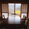 Cocochi House