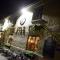 The Star Inn 1744 - Thrussington