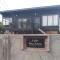 Safar House & Cabin (Muslim)
