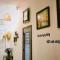 Foto: Tre House Homestay 12/40