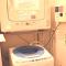 Hiroshima Hostel EN