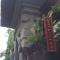 Ubud Dream