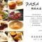 Pasa