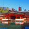 Kimatsu Ryokan