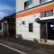 Guesthouse Imari Honjin