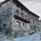 Apartaments Can Bundanci