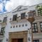 Hotel Casa Primavera Boutique & Spa